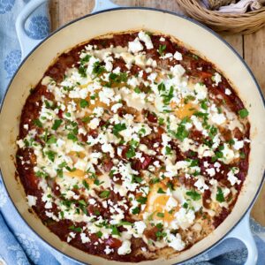 authentic vegetarian shakshuka