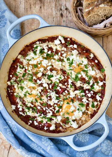 authentic vegetarian shakshuka